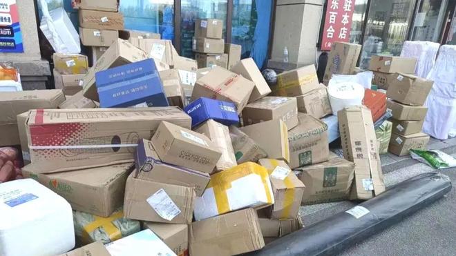 未出库禁止验货？拒收要收费？看看多少快递小哥支持验货